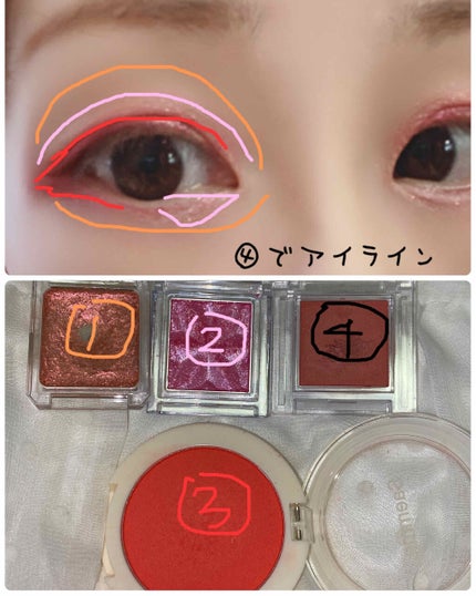 シングルカラーアイシャドウ/CEZANNE/単色アイシャドウを使ったクチコミ(3枚目)