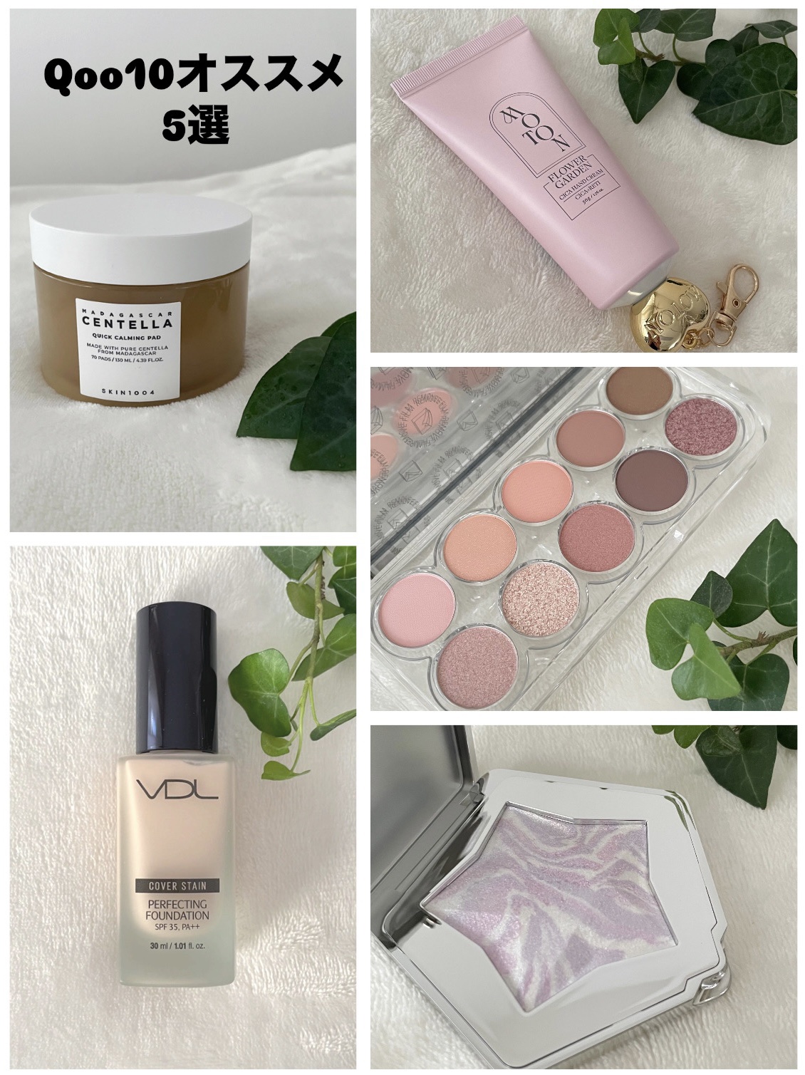 スターダストダイヤモンドハイライトパウダー/PERFECT DIARY/パウダーハイライトを使ったクチコミ（1枚目）