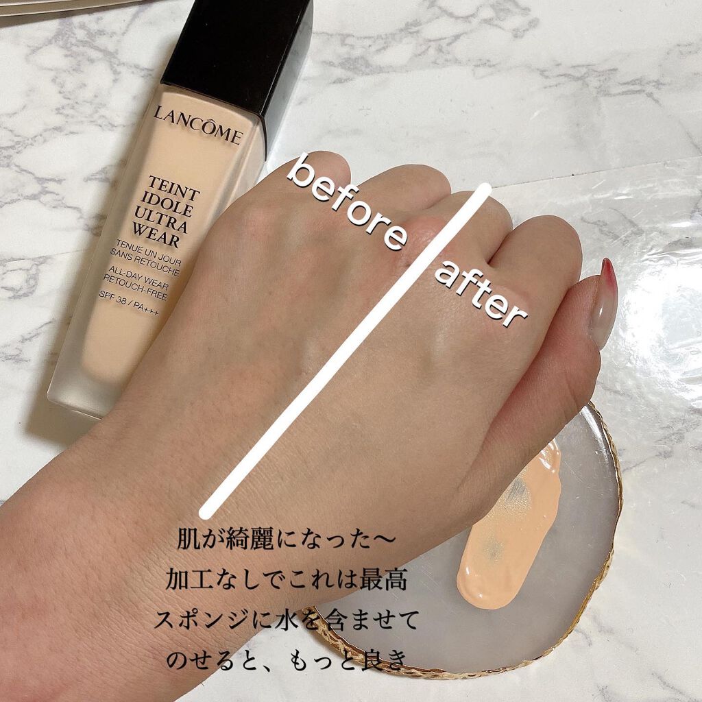 タンイドル ウルトラ ウェア リキッド/LANCOME/リキッドファンデーションを使ったクチコミ(4枚目)