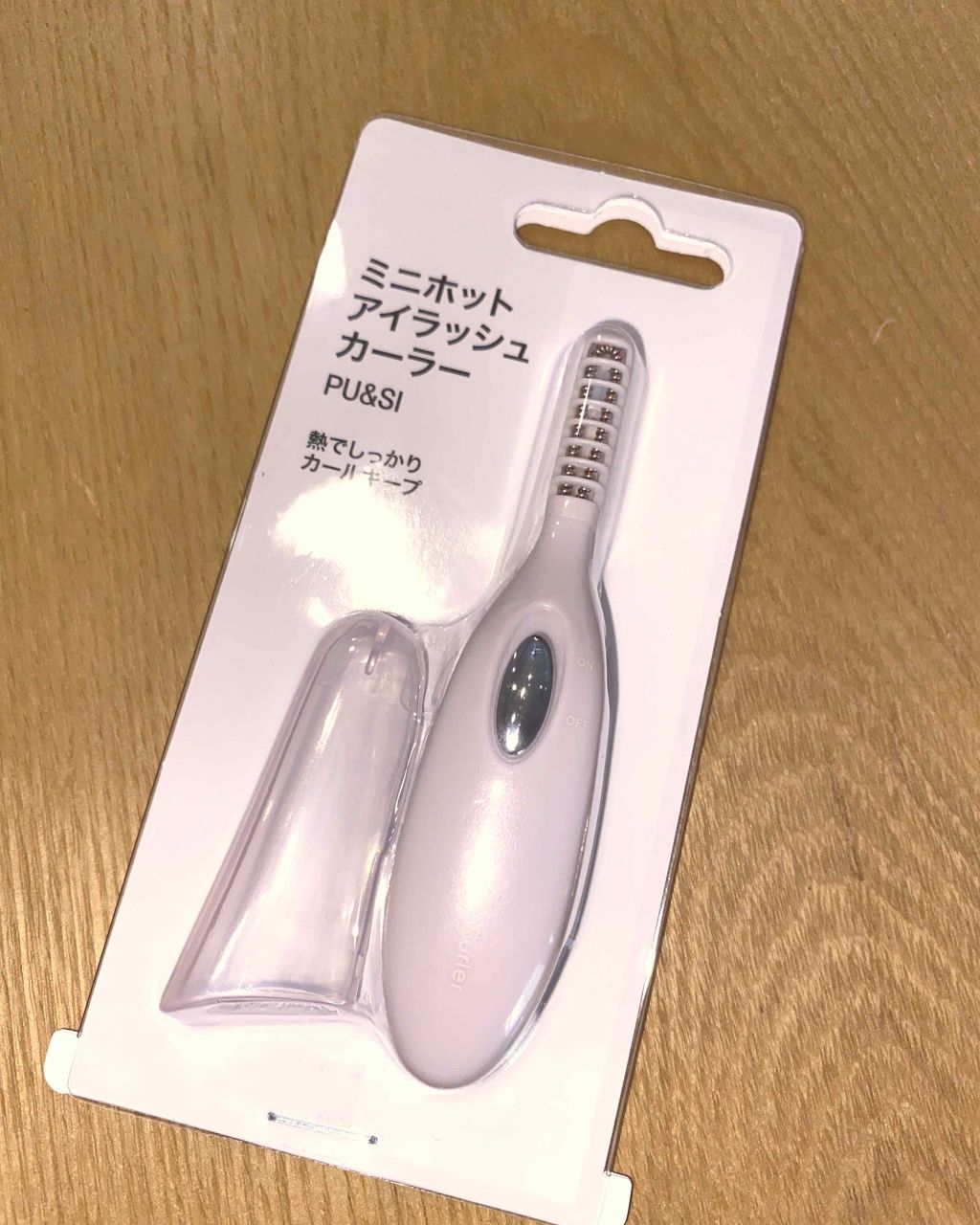 ミニホットアイラッシュカーラー/ニトリ/ホットビューラーを使ったクチコミ(2枚目)
