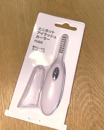 ミニホットアイラッシュカーラー/ニトリ/ホットビューラーを使ったクチコミ(2枚目)
