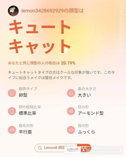 シアーパウダーブラッシュ/DAZZSHOP/パウダーチークを使ったクチコミ(1枚目)