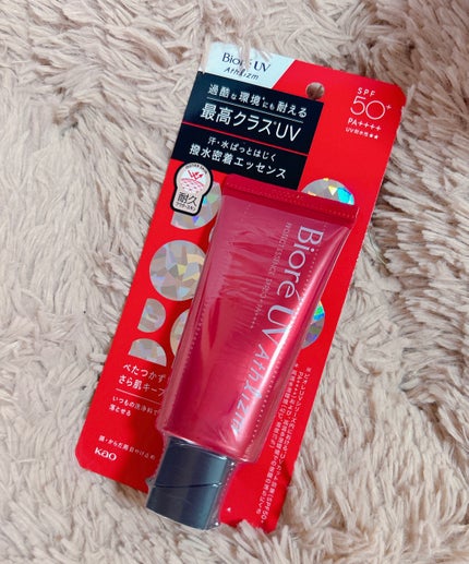UV  アスリズム スキンプロテクトエッセンス/ビオレ/日焼け止めローションを使ったクチコミ(1枚目)