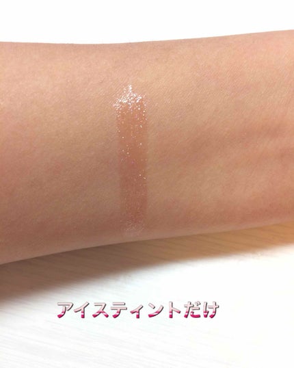 ディア マイブルーミング リップトーク クリーム/ETUDE/口紅を使ったクチコミ(3枚目)