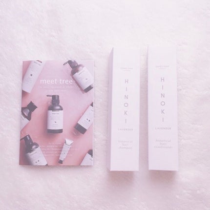 HINOKI×LAVENDERシャンプー・コンディショナー/meet tree/市販シャンプーを使ったクチコミ(2枚目)
