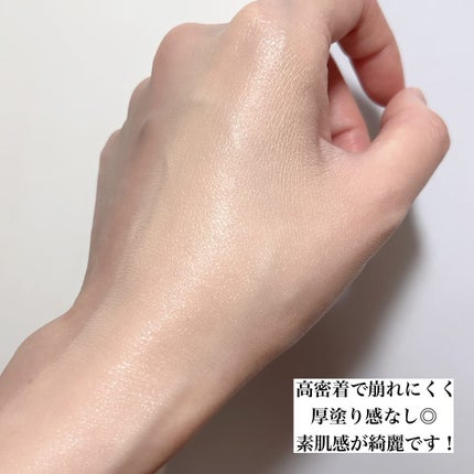 化粧崩れ対策 リキッドファンデーション/ZEESEA/リキッドファンデーションを使ったクチコミ(5枚目)