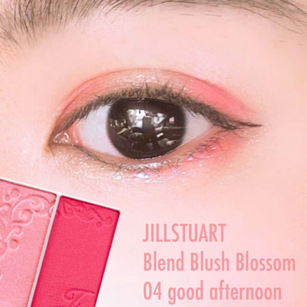 ブレンドブラッシュブロッサム 04 good afternoon / JILL STUART(ジル