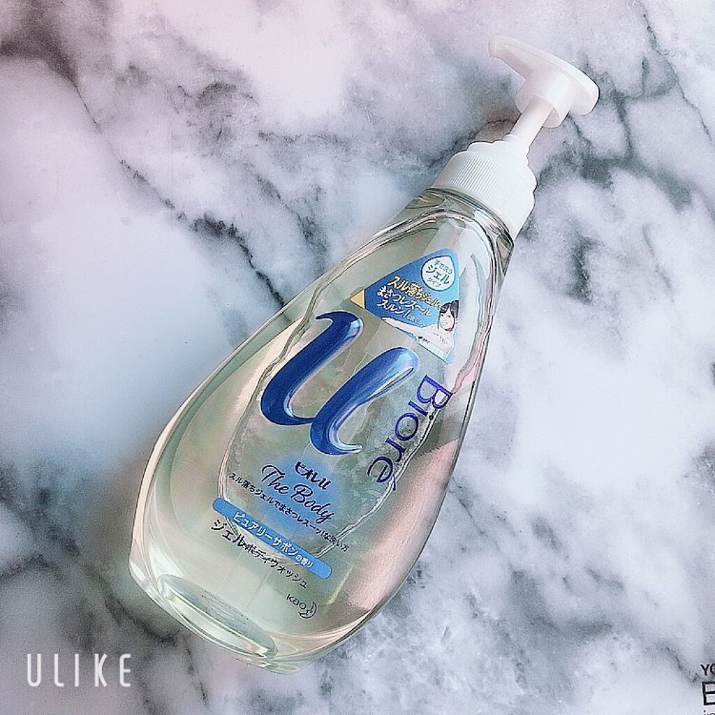 ザ ボディ ジェルボディウォッシュ/ビオレu/ボディソープを使ったクチコミ（1枚目）