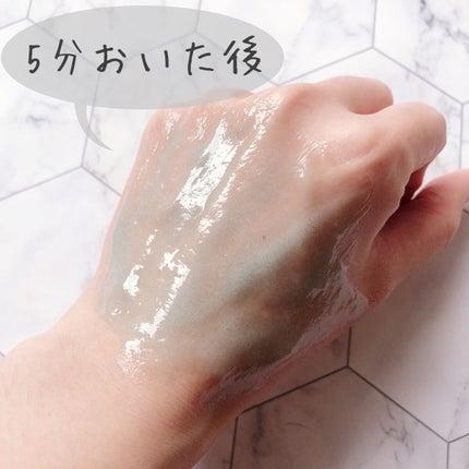 温感ブルーマスク/Torhop/洗い流すパック・マスクを使ったクチコミ(4枚目)