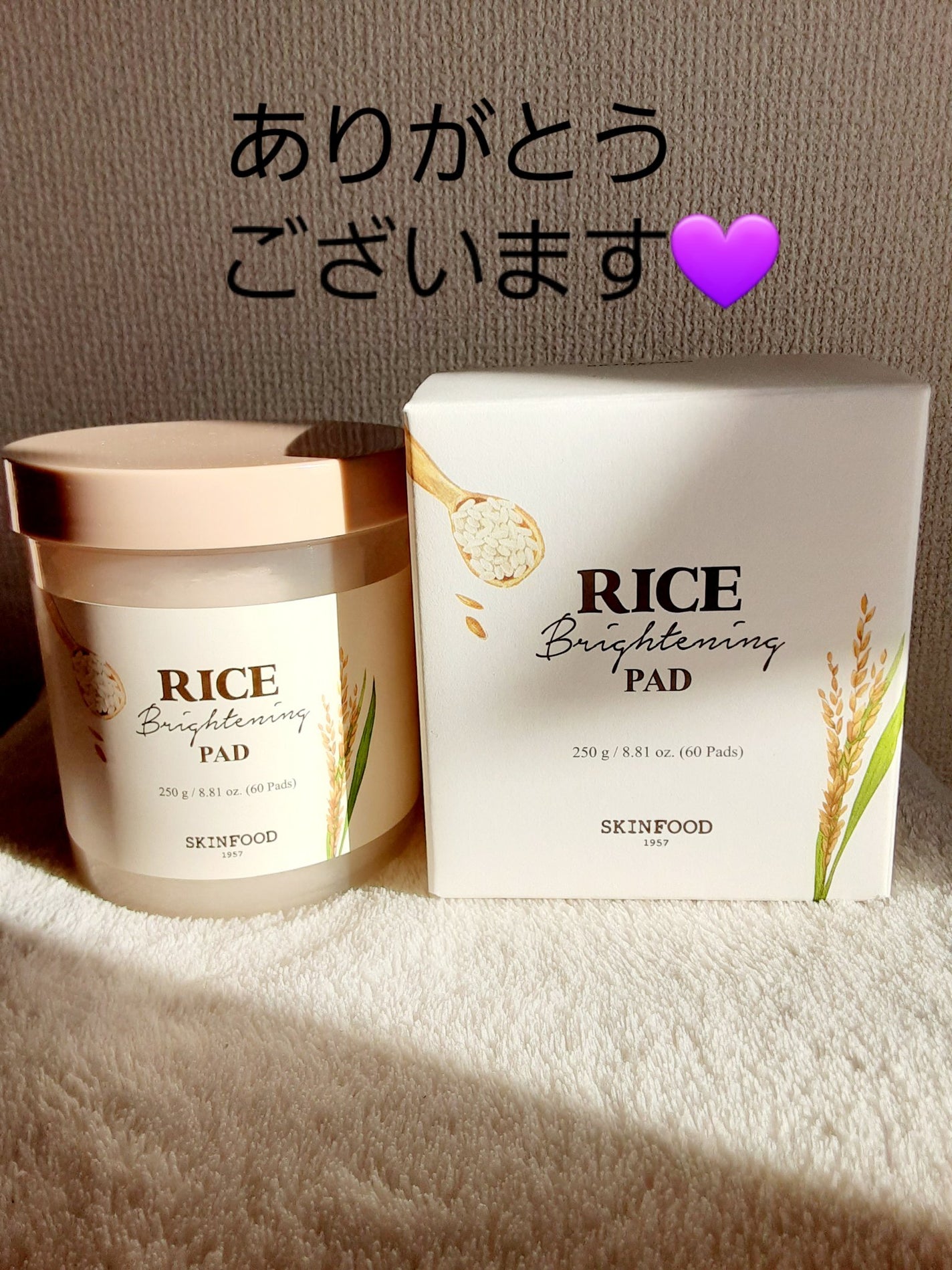 ã©ã€ã¹ãã©ã€ããã³ã°ããã/SKINFOOD/ãããŒãããã䜿ã£ãã¯ãã³ãïŒ2æç®ïŒ