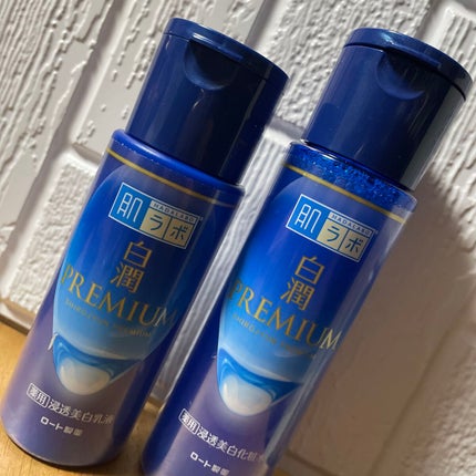 白潤プレミアム 薬用浸透美白乳液/肌ラボ/乳液を使ったクチコミ(1枚目)