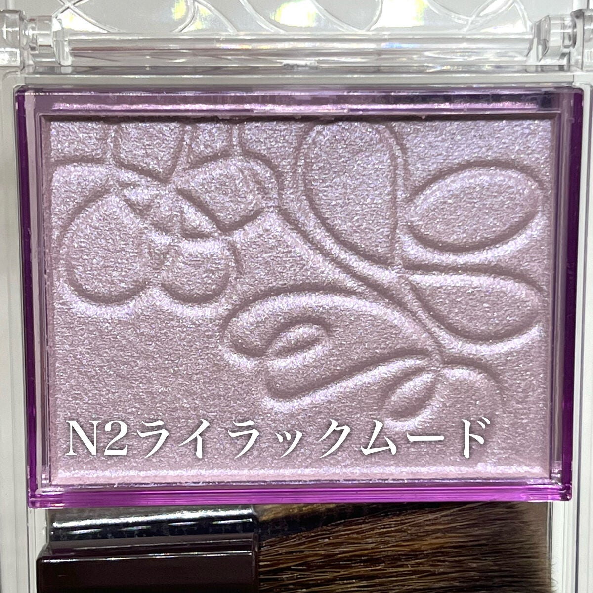 パールグロウニュアンサー/CEZANNE/パウダーハイライトを使ったクチコミ(4枚目)