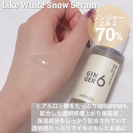 ライク ホワイト ブロッサム エッセンス トナー /GINGER6/化粧水を使ったクチコミ(4枚目)