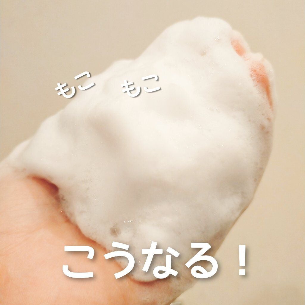 ロゼット洗顔パスタ ホワイトダイヤ/ロゼット/洗顔フォームを使ったクチコミ(6枚目)