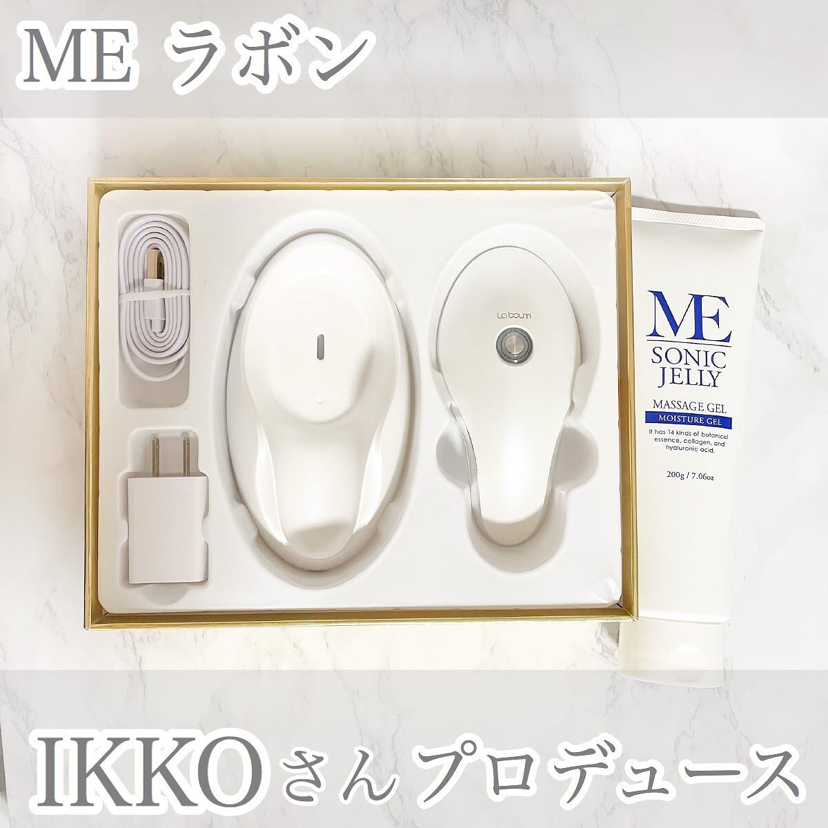 【福袋セール】 MEラボン 美顔器 IKKOさんプロデュース asakusa.sub.jp