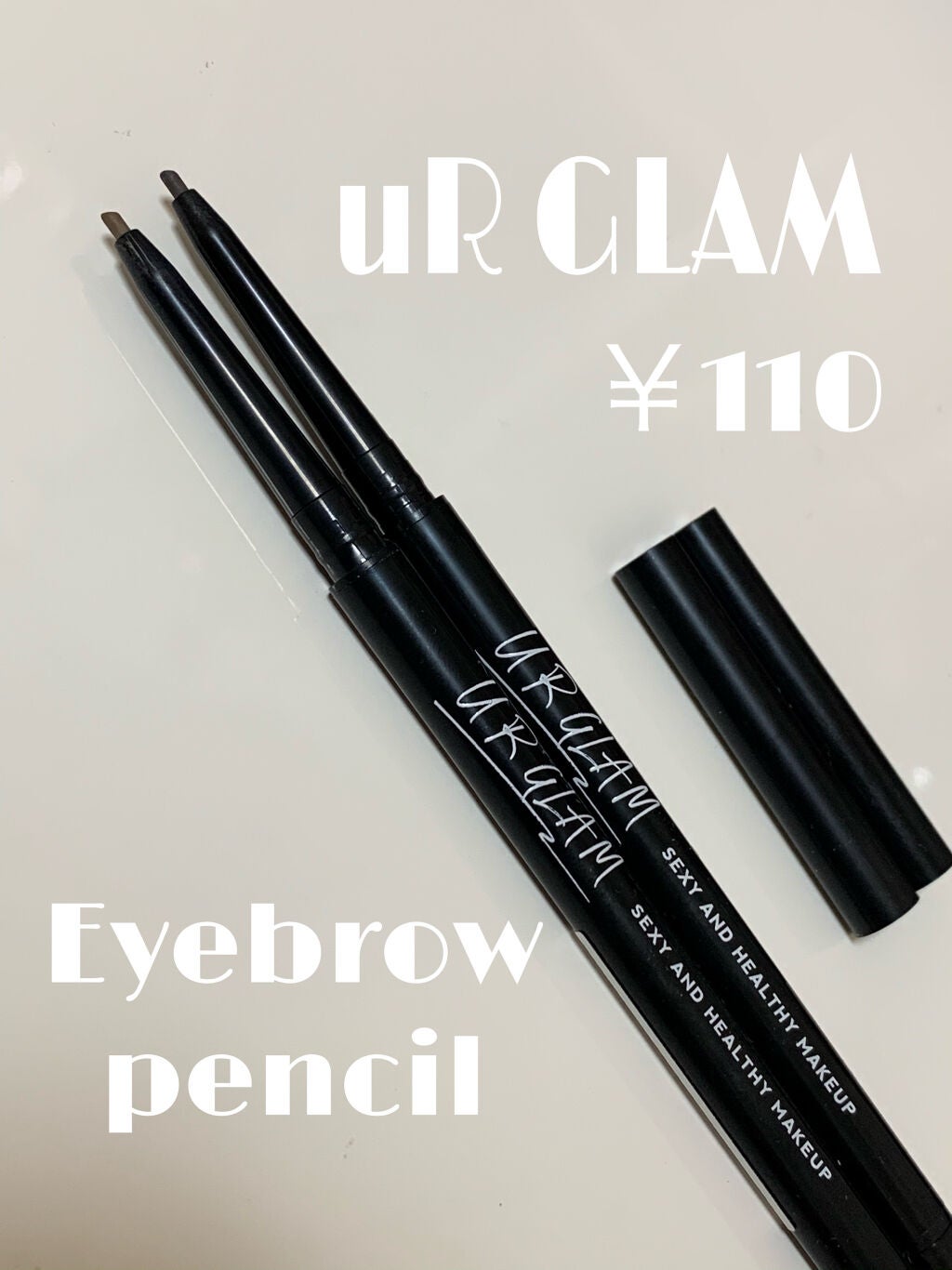 スリムスケッチアイブロウペンシル/U R GLAM/アイブロウペンシルを使ったクチコミ(1枚目)
