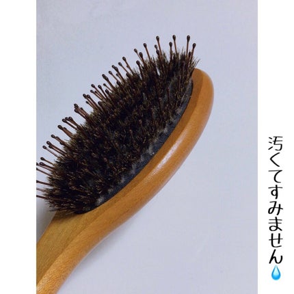 つやつや天然毛のミニミックスブラシ/マペペ/ヘアブラシを使ったクチコミ(4枚目)
