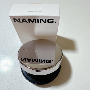 NAMING. ネーミング レイヤード フィットクッションのクチコミ「NAMING. レイヤードフィットクッション 21Y  #提供  #PR


スタイルコリアン.....」（2枚目）