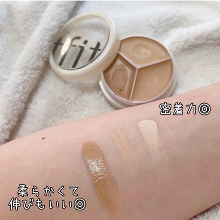 カバーアッププロコンシーラー/TFIT/パレットコンシーラーを使ったクチコミ(1枚目)