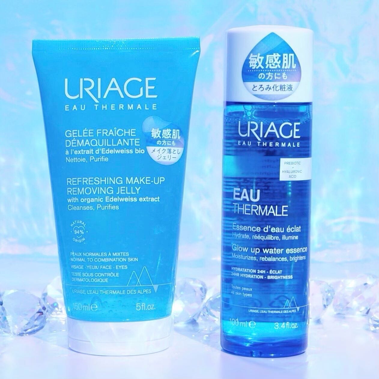 ユリアージュ オーエッセンス/ユリアージュ/化粧水を使ったクチコミ（1枚目）