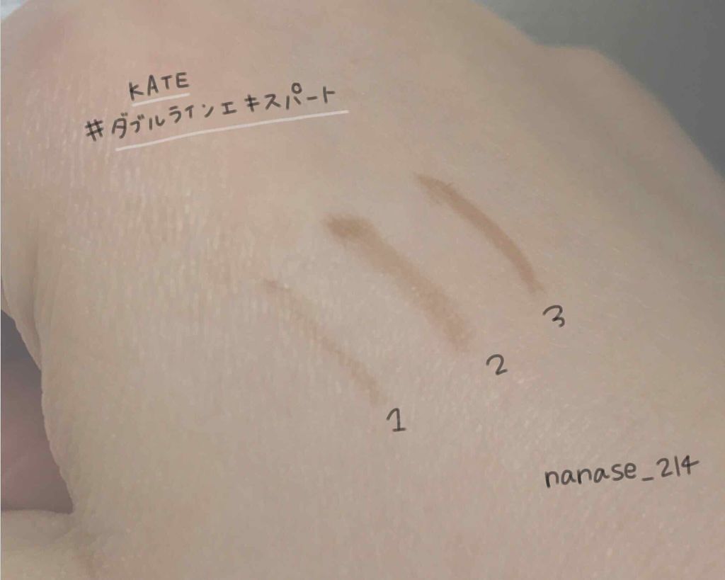 ダブルラインエキスパート/KATE/リキッドアイライナーを使ったクチコミ(1枚目)