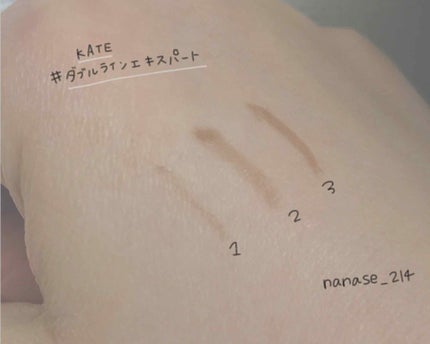 ダブルラインエキスパート/KATE/リキッドアイライナーを使ったクチコミ(1枚目)
