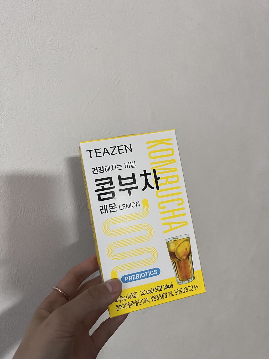 コンブチャ/TEAZEN/コンブチャを使ったクチコミ（1枚目）