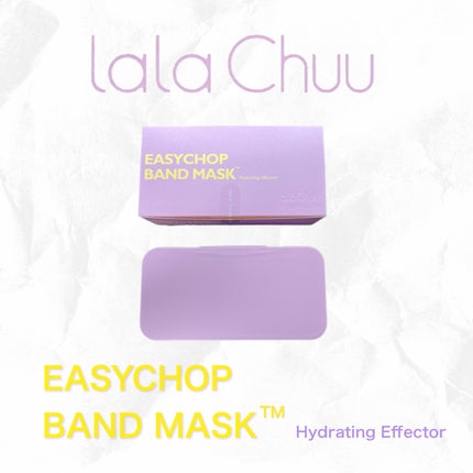 イージーチョップバンドマスク ユースシェーパー/lalachuu/シートマスク・パックを使ったクチコミ(3枚目)