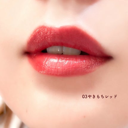 カラーラスティンググロウスティック/ETUDE/口紅を使ったクチコミ(5枚目)