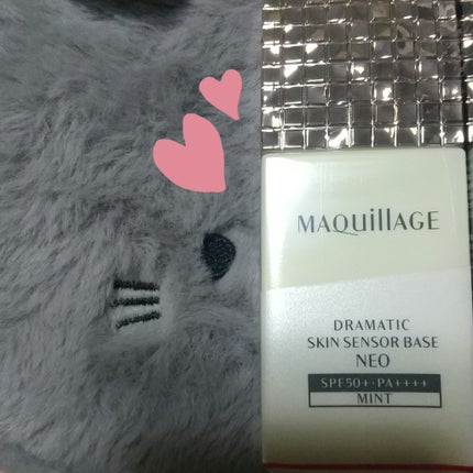 ドラマティックスキンセンサーベース NEO/マキアージュ/化粧下地を使ったクチコミ(1枚目)