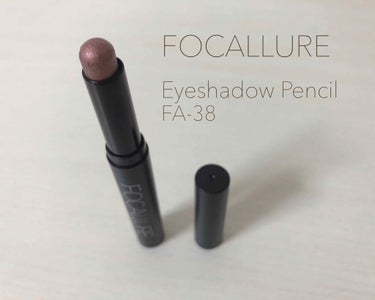 Glitter Eyeshadow Pencil/FOCALLURE/ジェル・クリームアイシャドウを使ったクチコミ（1枚目）