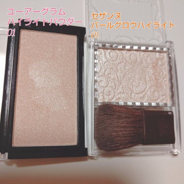 URGLAM　HIGHLIGHT POWDER/U R GLAM/パウダーハイライトを使ったクチコミ（3枚目）