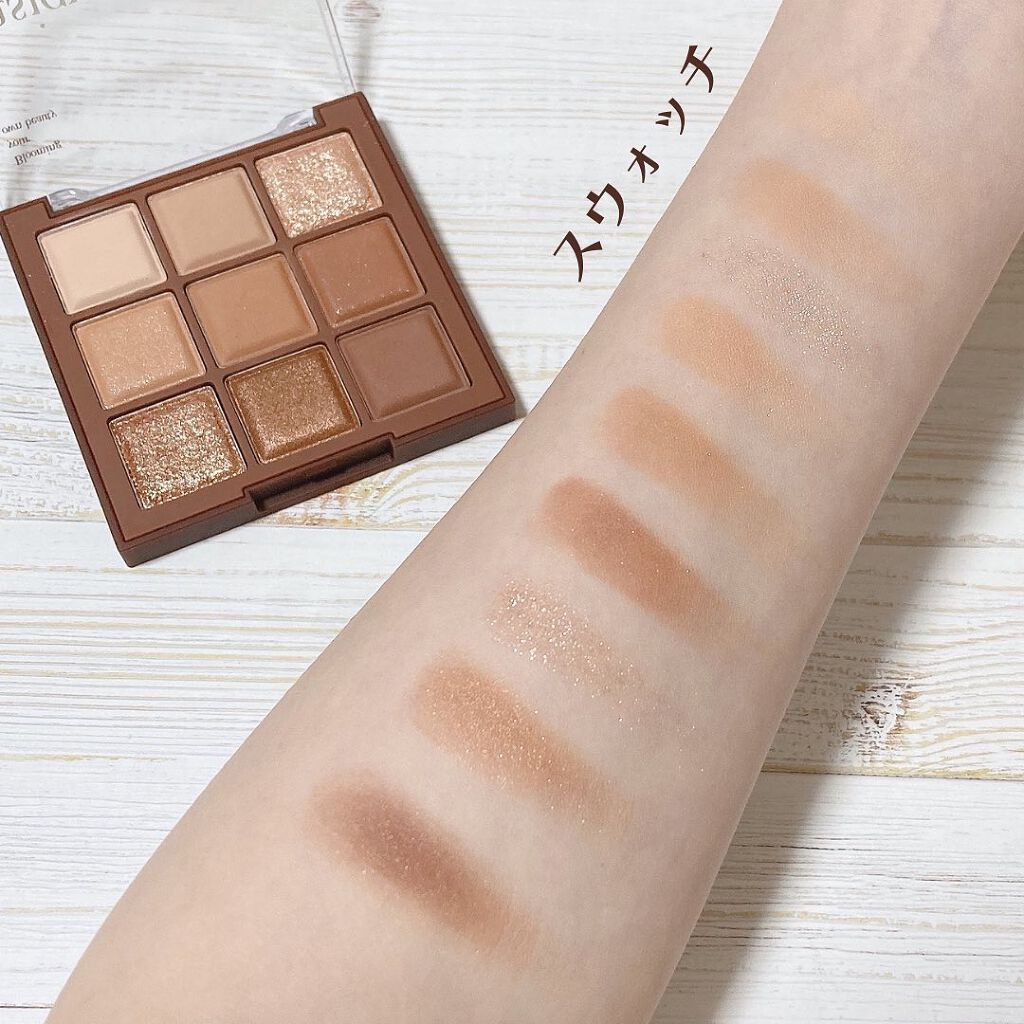 シャドウパレット/dasique/アイシャドウパレットを使ったクチコミ(4枚目)