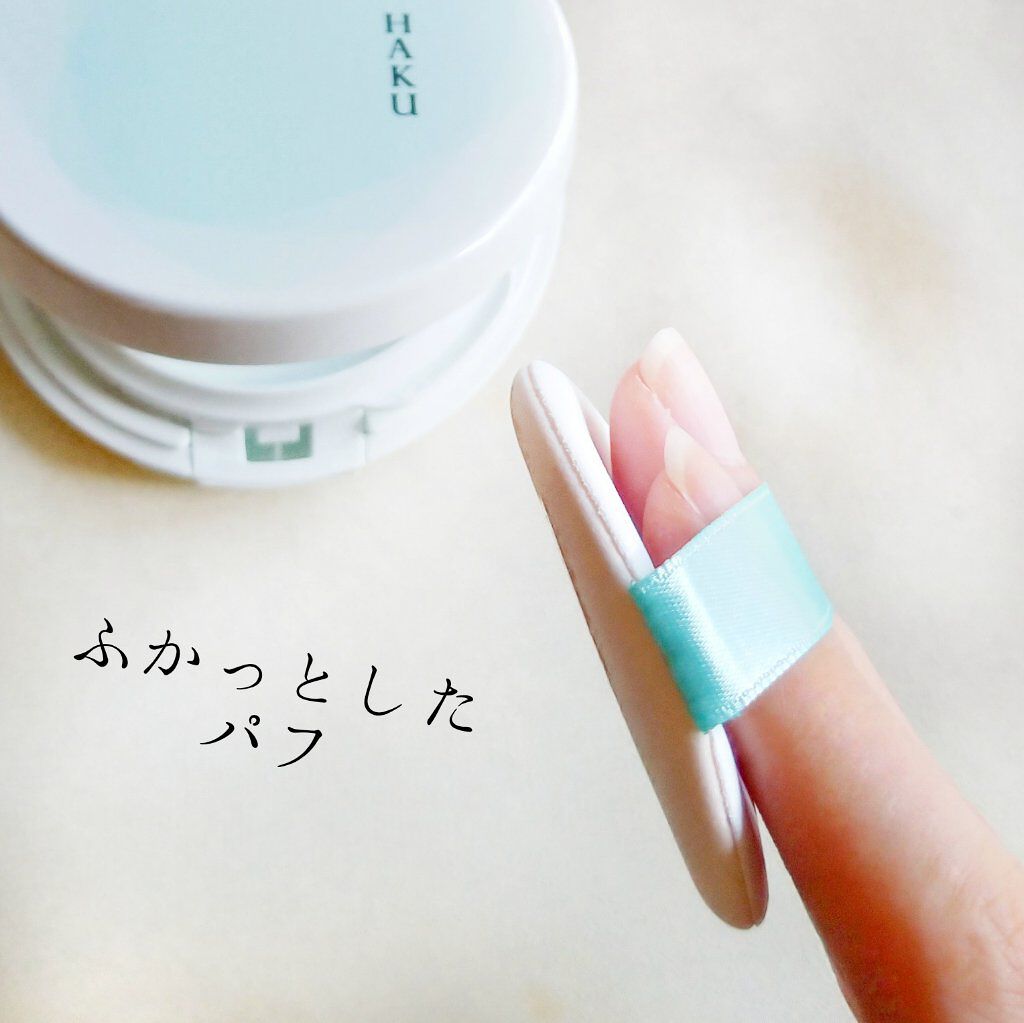 ボタニック サイエンス 薬用 美容液クッションコンパクト/HAKU/クッションファンデーションを使ったクチコミ(5枚目)