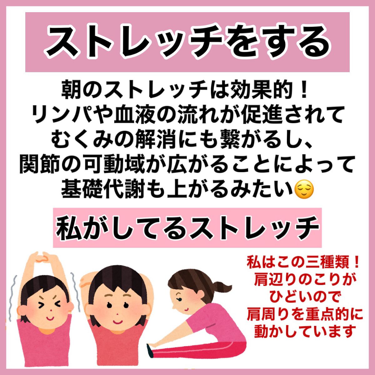 ルルルンピュア エブリーズ/ルルルン/シートマスク・パックを使ったクチコミ(4枚目)