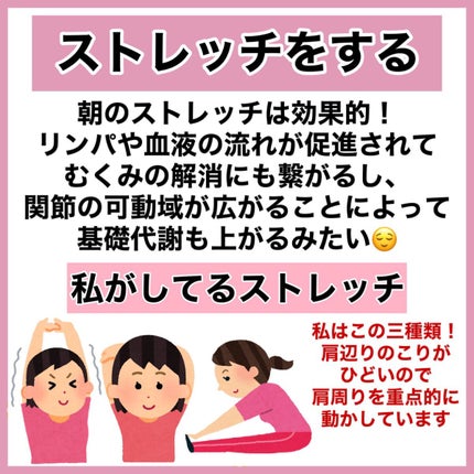 ルルルンピュア エブリーズ/ルルルン/シートマスク・パックを使ったクチコミ(4枚目)