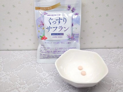ぐっすりサフラン/ナチュレライフ/健康サプリメントを使ったクチコミ(2枚目)
