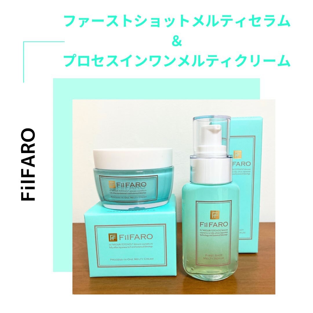 ファーストショットメルティセラム/FilFARO/美容液を使ったクチコミ（1枚目）