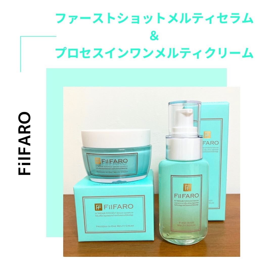 プロセスインワンメルティクリーム/FilFARO/フェイスクリームを使ったクチコミ(1枚目)