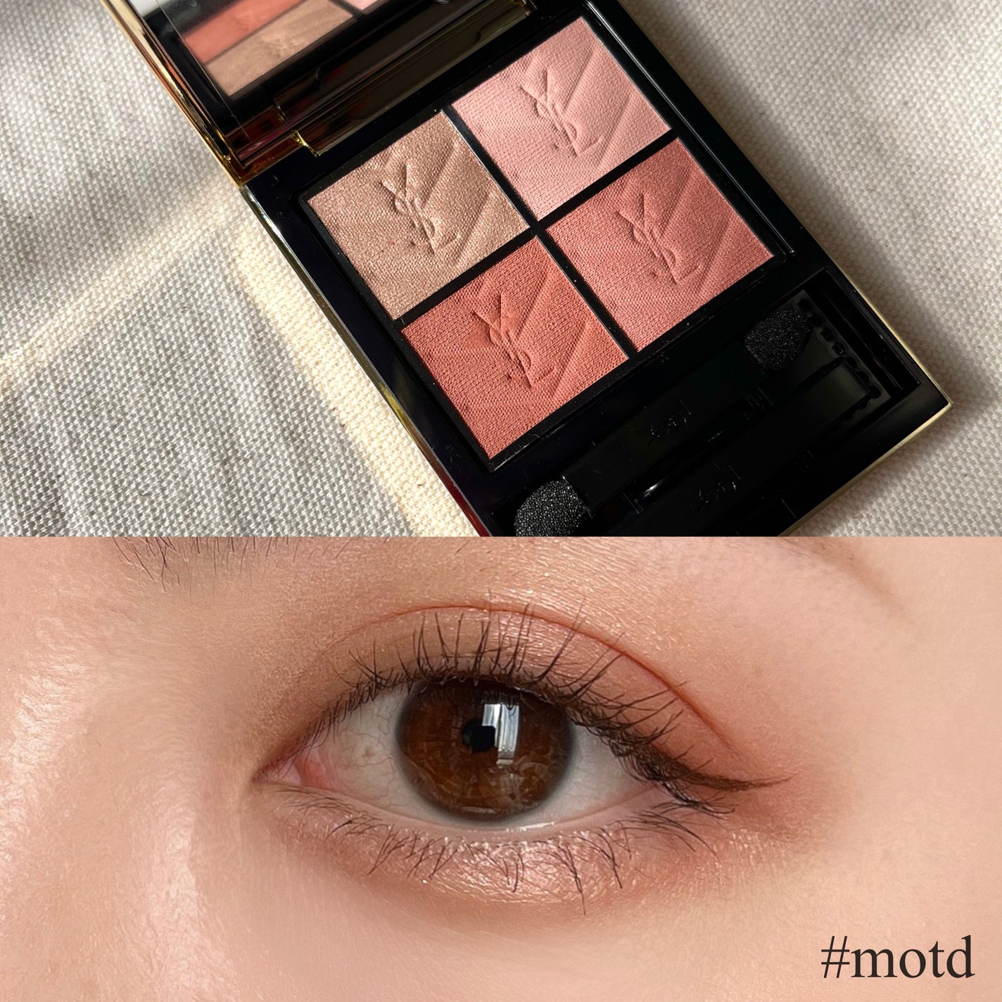 クチュール ミニ クラッチ/YVES SAINT LAURENT BEAUTE/アイシャドウパレットを使ったクチコミ(1枚目)