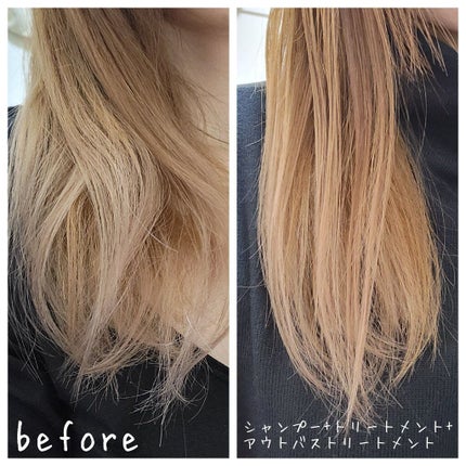 エイトザタラソ ユー CBD&リラクシング バブルスパ 炭酸泡シャンプー/エイトザタラソ/市販シャンプーを使ったクチコミ(5枚目)