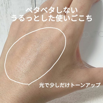 アディクション スキンケアUV タッチアップ クッション/ADDICTION/クッションファンデーションを使ったクチコミ(2枚目)