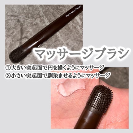 チョコブラ スペシャル毛穴ケアセット/Chocobra/スキンケアキットを使ったクチコミ(3枚目)