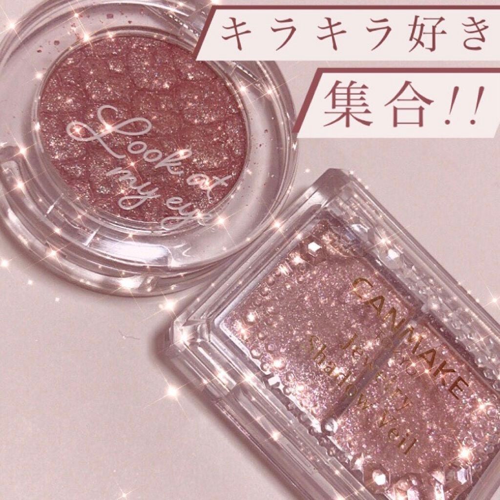 ルックアット マイアイジュエル/ETUDE/単色アイシャドウを使ったクチコミ(1枚目)