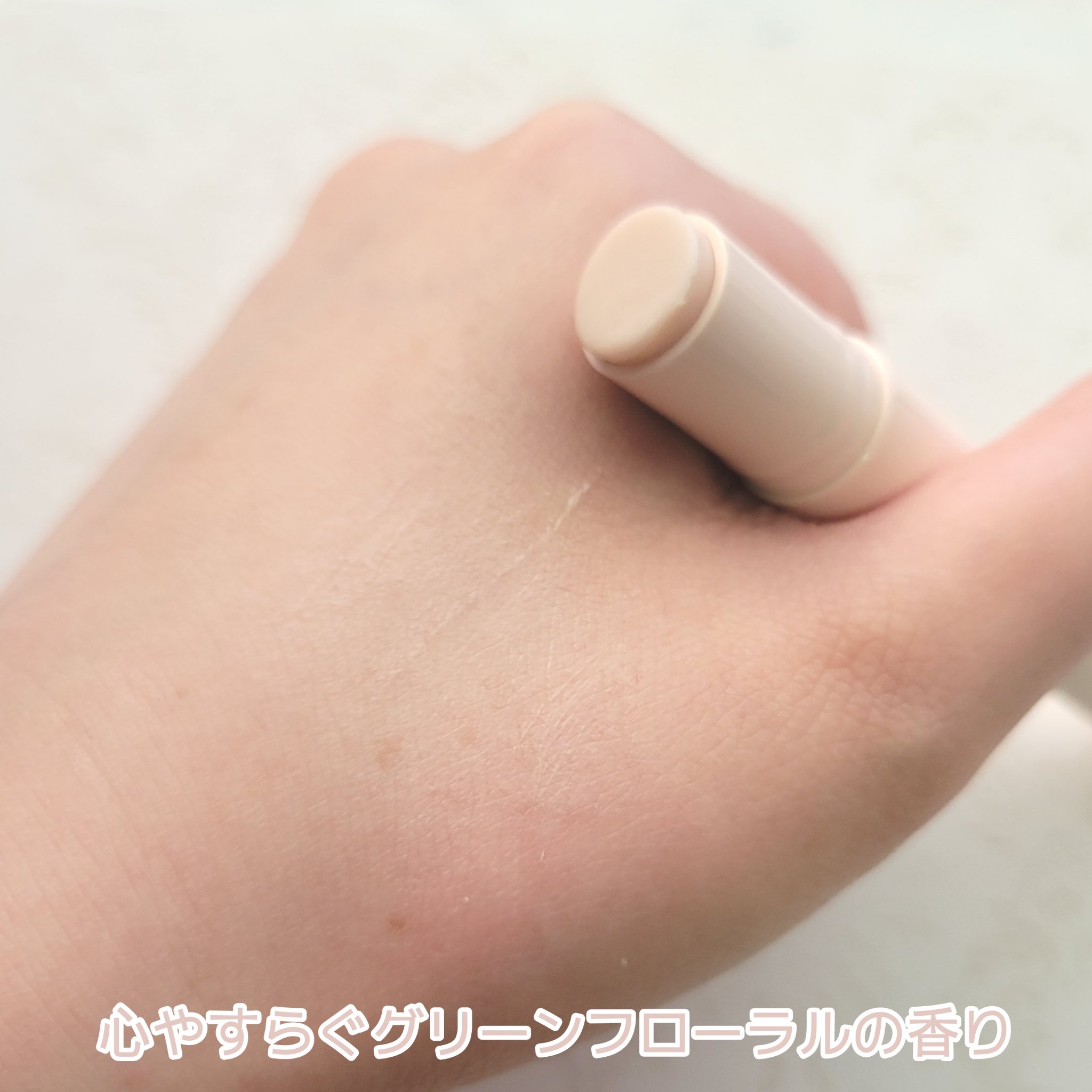 リンクル ダブル リペア/ONE BY KOSE/美容液を使ったクチコミ（3枚目）