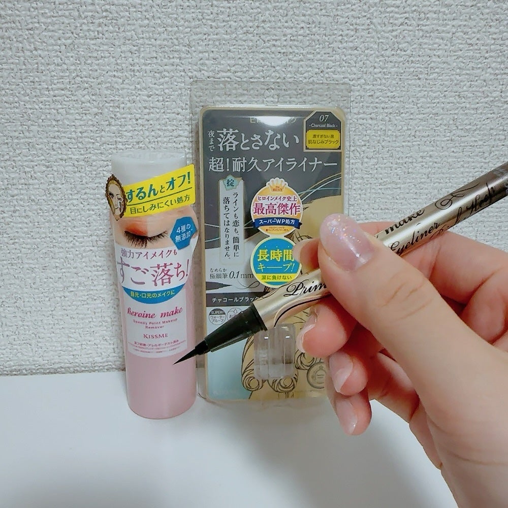 プライムリキッドアイライナー リッチキープ/ヒロインメイク/リキッドアイライナーを使ったクチコミ(3枚目)