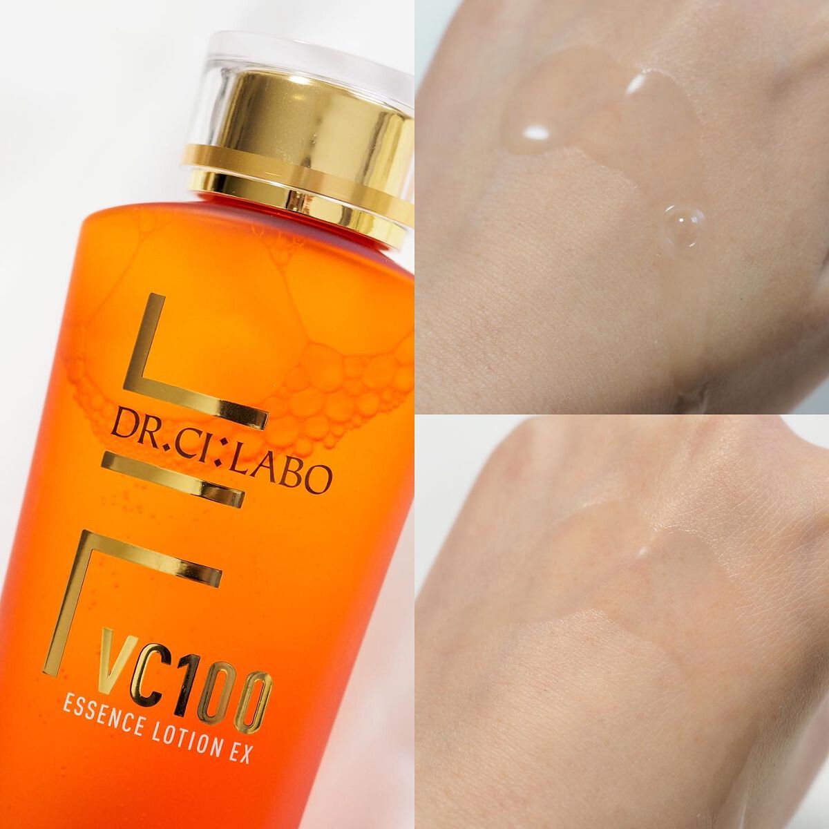 VC100エッセンスローション EX/ドクターシーラボⓇ/化粧水を使ったクチコミ（2枚目）