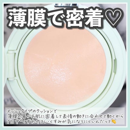 akane on LIPS 「#新作コスメお披露目動画@cosmesalan【PRADA新作..」(5枚目)