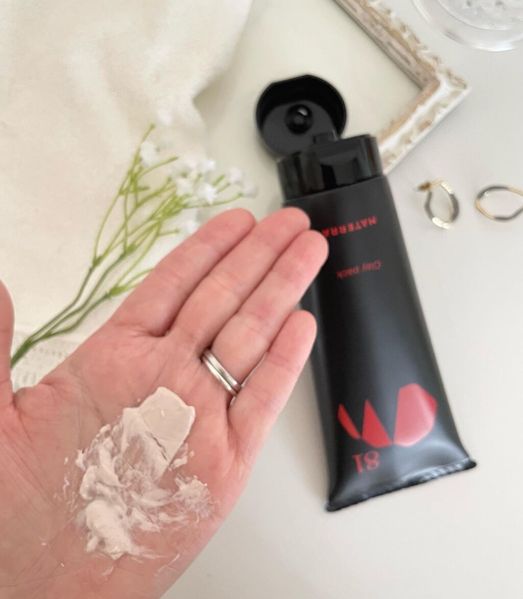 ８１マテラ クレイパック/MATERRA81/洗い流すパック・マスクを使ったクチコミ（3枚目）