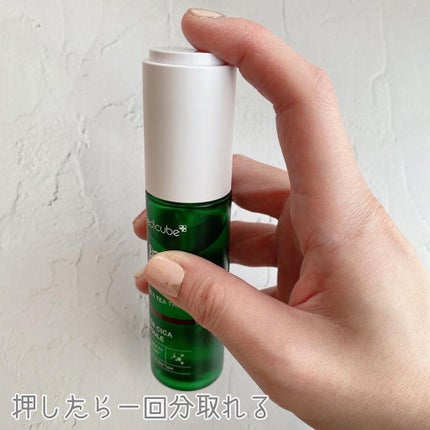 スーパーシカトナー/MEDICUBE/化粧水を使ったクチコミ(4枚目)